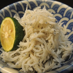 熱々釜揚げしらす