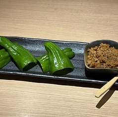 スパイシーピーマン