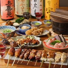 炭焼き0式 梅田店の特集写真