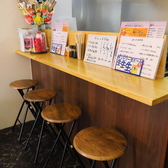居酒屋おつかれ酒場の雰囲気2