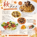 キャンティーナ所沢 西口プロペ通り店のおすすめ料理1