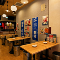 渋谷駅周辺で居酒屋をお探しの際は是非当店へ♪人気の蛇口ハイが飲めるのは周辺でここだけ！！