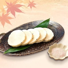 長芋の岩塩焼き