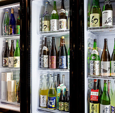 煮干しと日本酒 すぎだまのおすすめ料理3