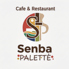 Senba PALETTE センバパレットのロゴ