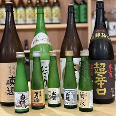 魚と肴 彩雲の特集写真