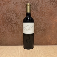 グラスワイン（赤）