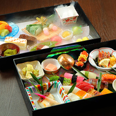 お祝い・サプライズのご対応可能です。詳細についてはお問い合わせください。