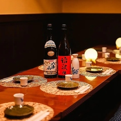 さかえ屋 本厚木店特集写真1