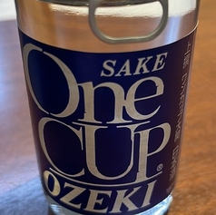 one cup Ozeki