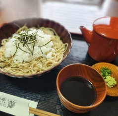 鬼おろしざるそば