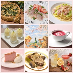 Bistrobar Avanti ビストロバー アヴァンティーの写真
