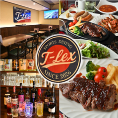 SPORTS DINING T Lex ティーレックスの写真