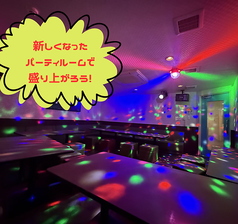 スタジオファイブの雰囲気3