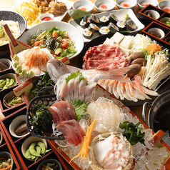 浜の水産 大槻本店のコース写真