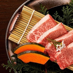 焼肉MOROWA 神戸店の特集写真