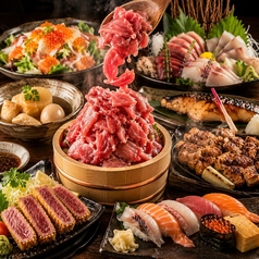 全席扉付き個室　旨いマグロと信玄どり　海鮮居酒屋　うお城　川崎駅前店のおすすめポイント1