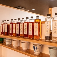 長年漬け込んだ自家製果実酒をご用意◎至福の一杯で乾杯