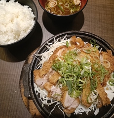 釧路名物！ザンタレ定食