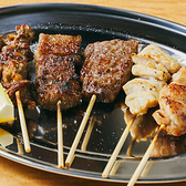 串焼き酒場ぼんず 絆 新宿思い出横丁本店のおすすめ料理2