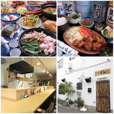 弥刀駅スグ★幅広い世代が落ち着いてくつろげるごはん屋。一品が自慢です♪