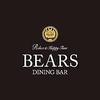 Dining Bar BEARS ベアーズの写真