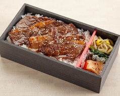 和牛カルビ弁当