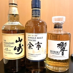 数量限定入荷！