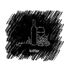 kiffer キフェの雰囲気1