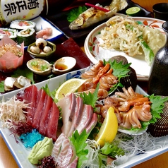 松屋 元町本店特集写真1