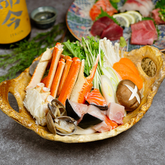 たまて箱 船橋店のおすすめ料理1