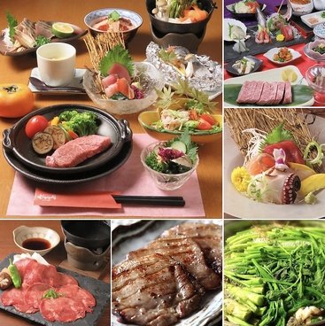発酵のさと わびいち 仙台国分町のおすすめ料理1