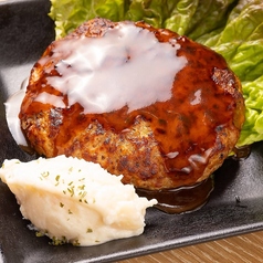 ハンバーグ