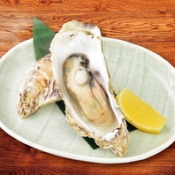 『宮城県石巻産』殻付き蒸しがき