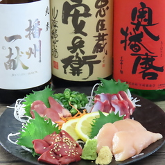 ちあーずのおすすめ料理1
