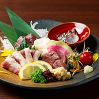 “馬”“鹿”お料理を食べて頂きたい！