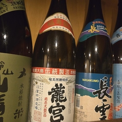 黒糖焼酎
