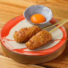 炭焼き0式 梅田店の特集写真