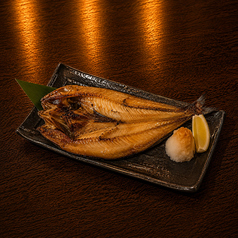 縞ホッケ