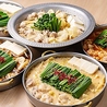 蟻月 恵比寿店のおすすめポイント2
