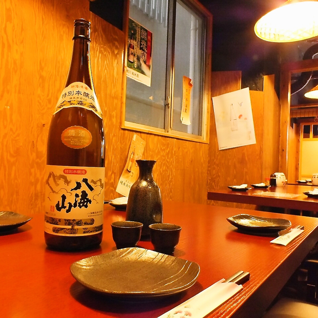 立席最大60名様までご利用可能♪幹事に嬉しいオトクなクーポンや、各種宴会を盛り上げる特典もご用意