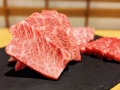 料理メニュー写真 長崎和牛　閃カルビ