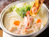 鶏料理専門が提供する、スープに秘訣あり！水炊き鍋！！
