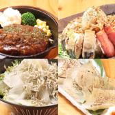 はがねのくじら 天神のおすすめ料理2