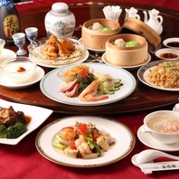 【お得なコース】飲み放題付きで本格中華を満喫◎