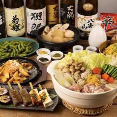 東武百貨店 池袋店 BeerFestaのコース写真