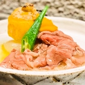 座屋 高知本店のおすすめ料理3