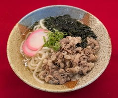 肉うどん