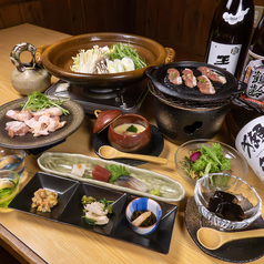 夢酒房かりんのコース写真