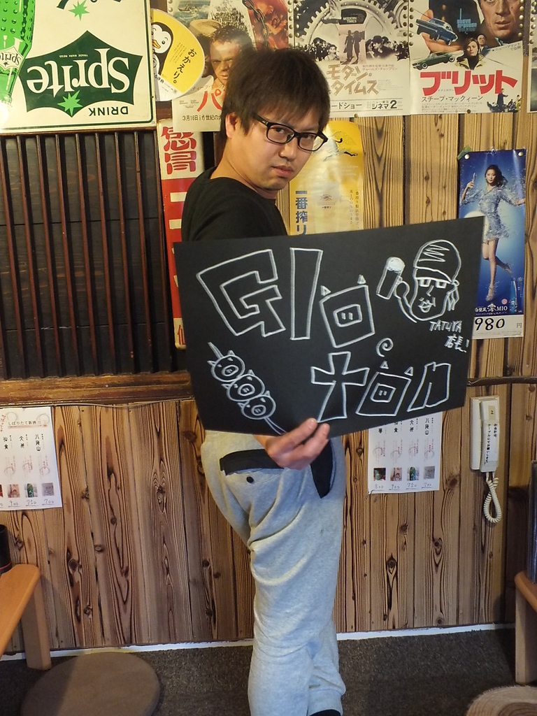 「ぐるとんっ！は美味しいが揃うお店です」